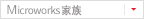 SKC家族